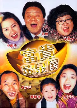 久久精品国产eeuss