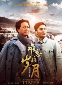 被cao成sao货双性